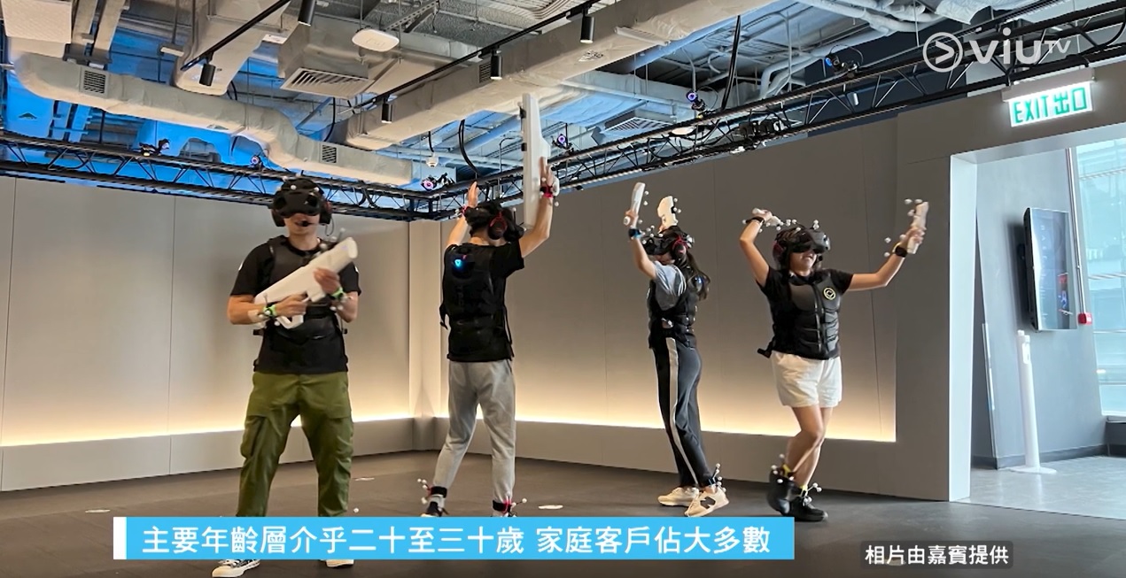 ViuTV 智富通 創業節目 「創業軍師」: 《創業軍師》 #SandboxVR 研發VR虛擬實景射擊遊戲 注重玩家沉浸式體驗 @ 主持人 溫學文 余樂明